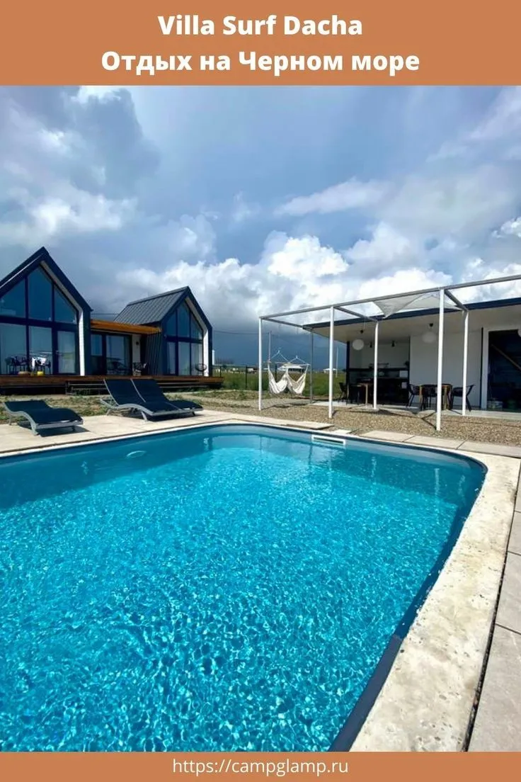 Прогулки по заснеженным аллеям и приморским променадам